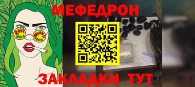каннабис Ливны