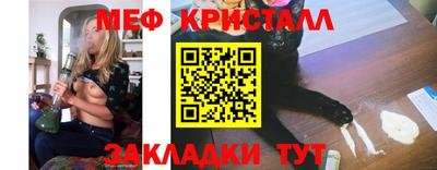 дурь Лесосибирск