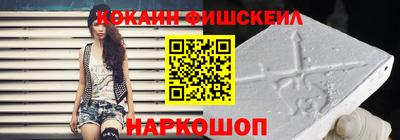 jwh Ликино-Дулёво
