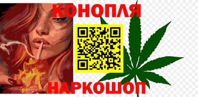 jwh Ликино-Дулёво