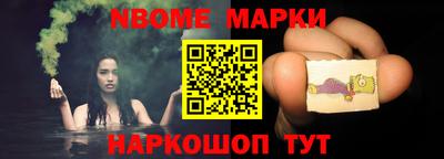 дурь Лесосибирск