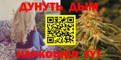 jwh Ликино-Дулёво