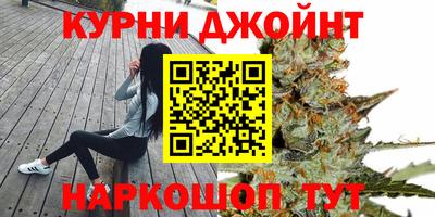 jwh Ликино-Дулёво