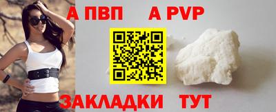 jwh Ликино-Дулёво