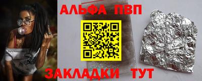дурь Лесосибирск