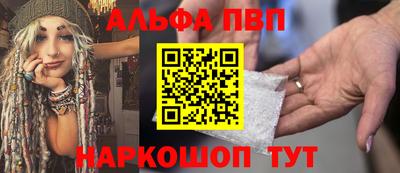 дурь Лесосибирск