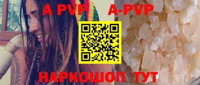 jwh Ликино-Дулёво