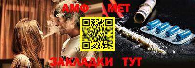 jwh Ликино-Дулёво