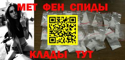 каннабис Ливны