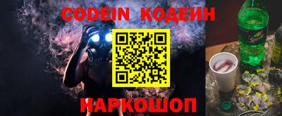 каннабис Ливны
