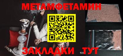 jwh Ликино-Дулёво
