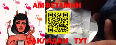 jwh Ликино-Дулёво