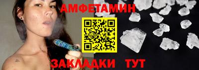 дурь Лесосибирск