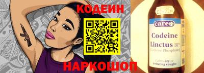 jwh Ликино-Дулёво