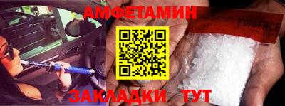 каннабис Ливны