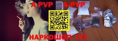 дурь Лесосибирск