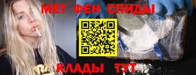 jwh Ликино-Дулёво