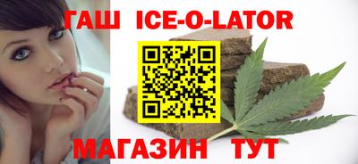 jwh Ликино-Дулёво