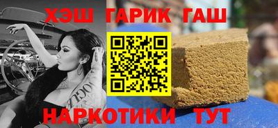 дурь Лесосибирск