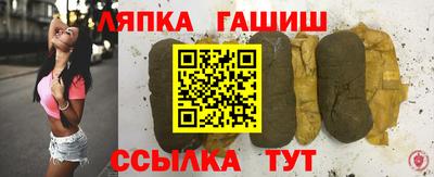 дурь Лесосибирск