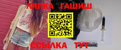 каннабис Ливны
