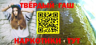 jwh Ликино-Дулёво