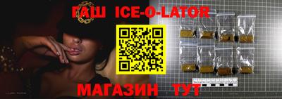 дурь Лесосибирск