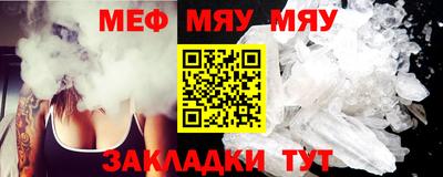 jwh Ликино-Дулёво