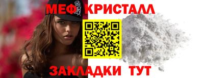 дурь Лесосибирск