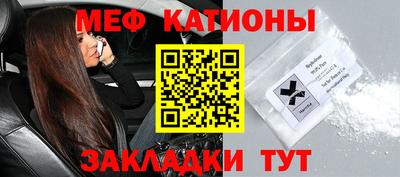 дурь Лесосибирск