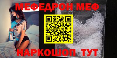 дурь Лесосибирск