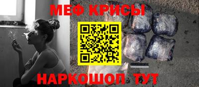 каннабис Ливны
